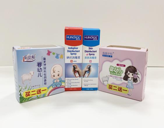 桂平尿不湿包装盒、消毒液装盒、香皂纸盒包装
