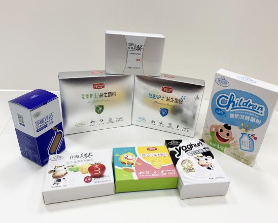 桂平保健品包装盒、益生菌包装盒、酵素菌包装盒